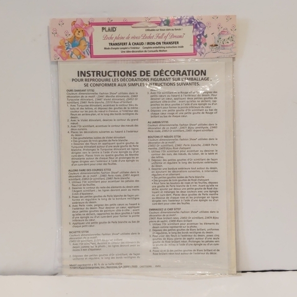 2/$20 Plaid iron on transfer teddy bear - Picture 5 of 5